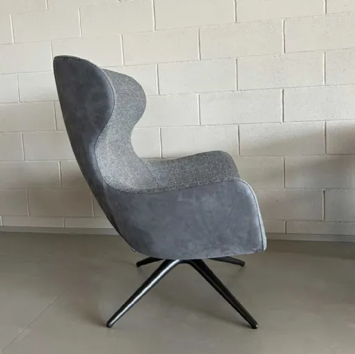 Armchair design